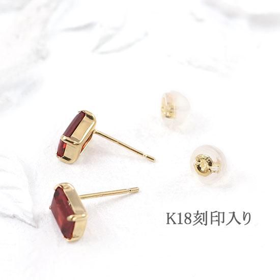 K18PGガーネットピアス　新品未使用品 ロードライトガーネット ピアス K18PG 18k 18金 4mm ピンク