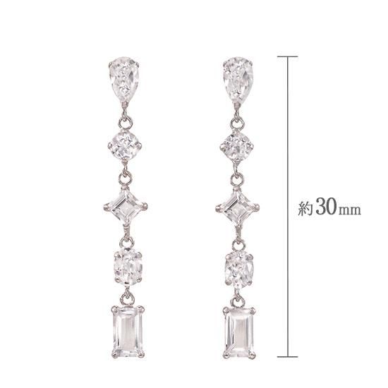 1月誕生石のアクセサリー Pt900 ホワイトトパーズ ピアス