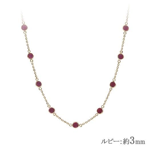 7月の誕生石ネックレス レディース ペンダント ルビーと天然