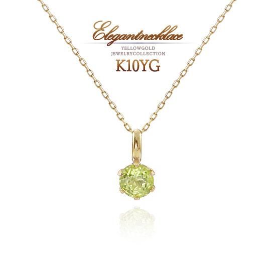 K10PG �ڥ�ɥå� �ͥå��쥹