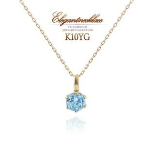 K10YG ブルートパーズネックレス 11月誕生石【当日出荷(平日13時迄)/女性への誕生日プレゼントに「ジュエリーローラ公式」】