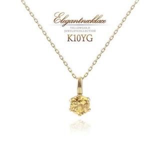 K10YG シトリン ネックレス 11月の誕生石【当日出荷(平日13時迄)/女性への誕生日プレゼントに「ジュエリーローラ公式」】