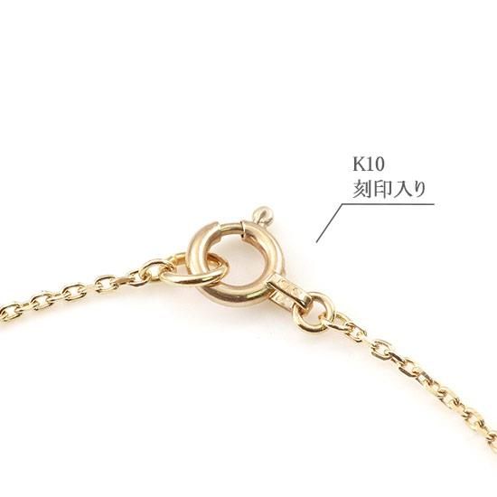 彼女へのプレゼント K10YG ルビー ブレスレット 10金イエロー