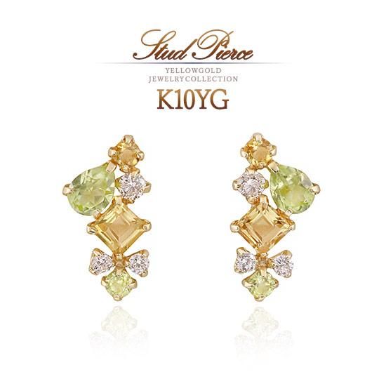 K10YG ペリドット&シトリン&ジルコニア ピアス 10金イエローゴールド