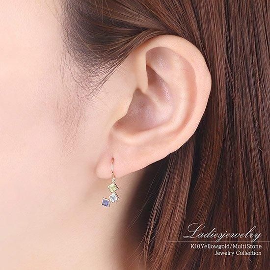 アクセサリーのプレゼント K10YG ペリドット＆スカイブルー