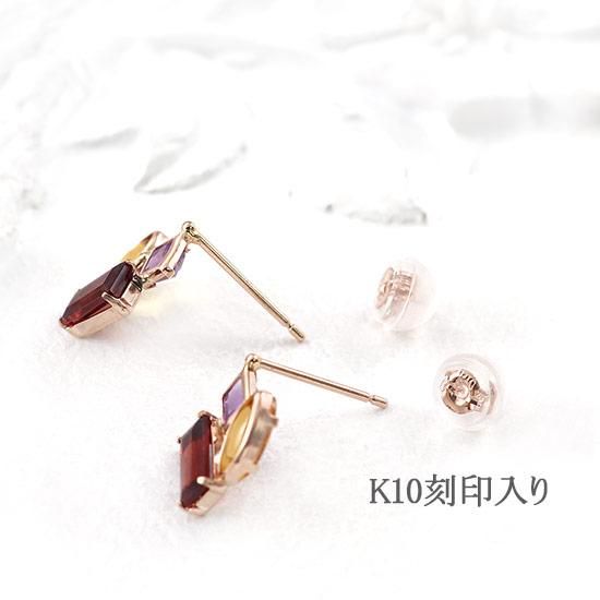 アクセサリーのプレゼント K10PG ガーネット＆シトリン
