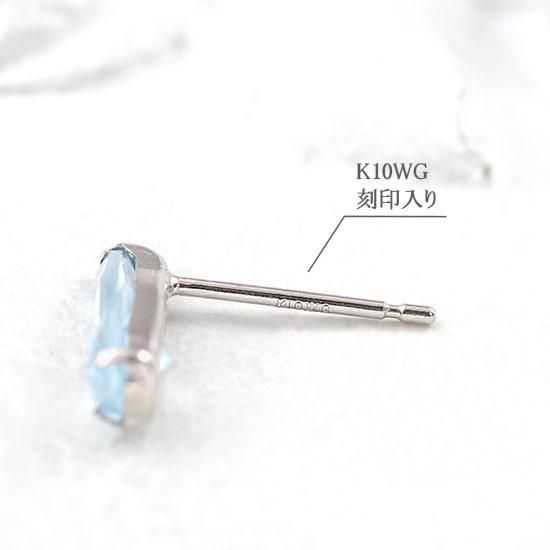 【新品未使用】 サファイア ピアス K14WG ハートピアス 刻印あり 楽天市場】K14WG サファイア ピアス（ハート） : パール