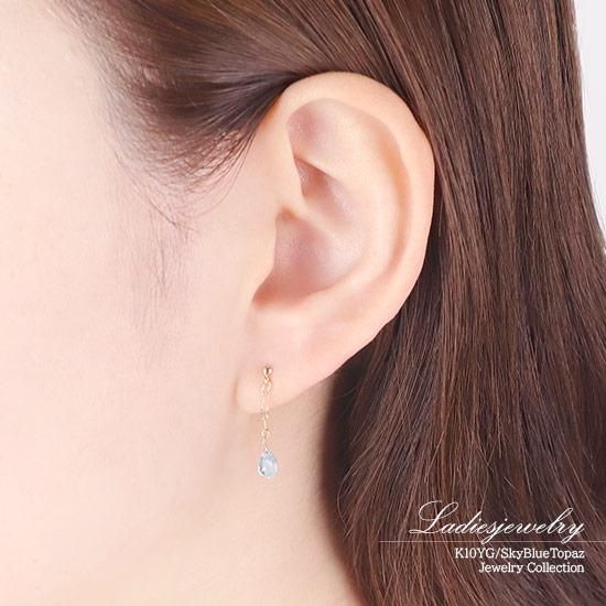 最終価格✩K10YGピアス 11月誕生石のプレゼント K10YG スカイブルートパーズ ピアス 11月の