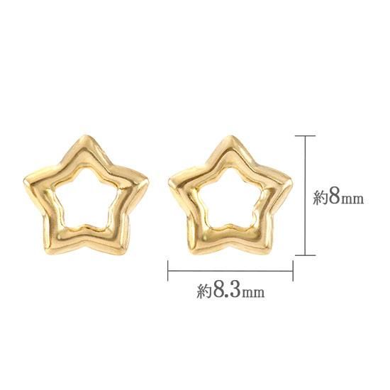 女性へのプレゼント K18YG ルビー 7月の誕生石 ピアス 18金