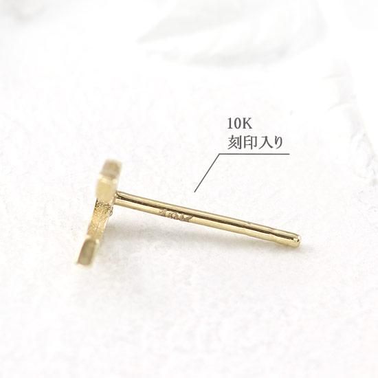 アクセサリーのプレゼント K10YG 馬蹄モチーフ ピアス 10金 アクセサリーのプレゼント K10YG 馬蹄モチーフ ピアス 10金