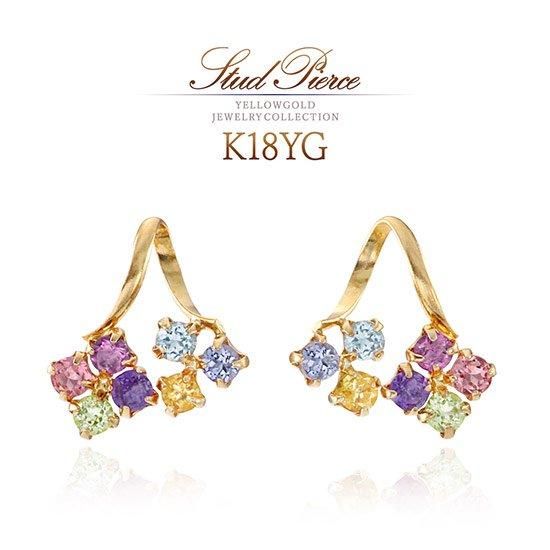 アクセサリーのプレゼント K18YG マルチストーン ピアス 18金イエロー