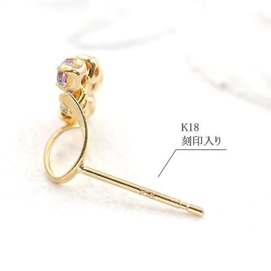 アクセサリーのプレゼント K18YG マルチストーン ピアス 18金イエロー