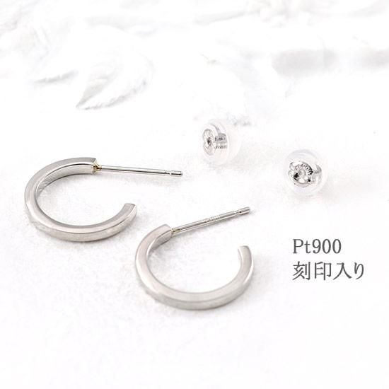 彼女へのプレゼント Pt900 半円フープ ピアス プラチナ900