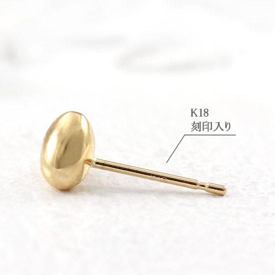K18YG ハート ピアスの通販 by KOMEHYO ONLINE ラクマ店｜ラクマ