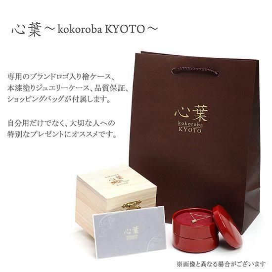 女性へのプレゼント K18 心葉 ダイヤモンド 0.1ct 葵×菱形 女性へのプレゼント K18 心葉 ダイヤモンド 0.1ct 葵×菱形