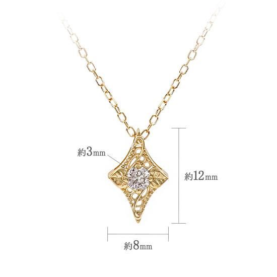 女性へのプレゼント K18 心葉 ダイヤモンド 0.1ct 葵×菱形 女性へのプレゼント K18 心葉 ダイヤモンド 0.1ct 葵×菱形