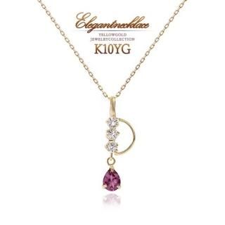 1月誕生石のアクセサリー K10YG ロードライトガーネット