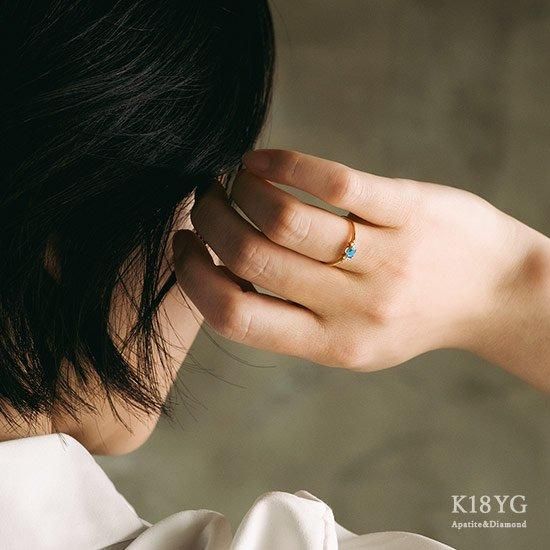 K18YG ダイヤモンド＆アパタイト リング プレゼントに|ギフト