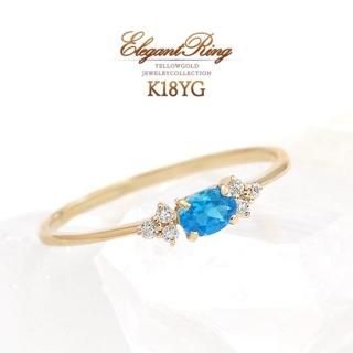 Pt900 ダイヤモンド&サファイア リング プレゼントに|ギフト Pt900 ダイヤモンド&サファイア リング プレゼントに|ギフト