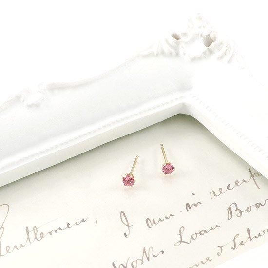 K10YG ピンクトルマリンピアス 10金イエローゴールド |ギフト専門通販