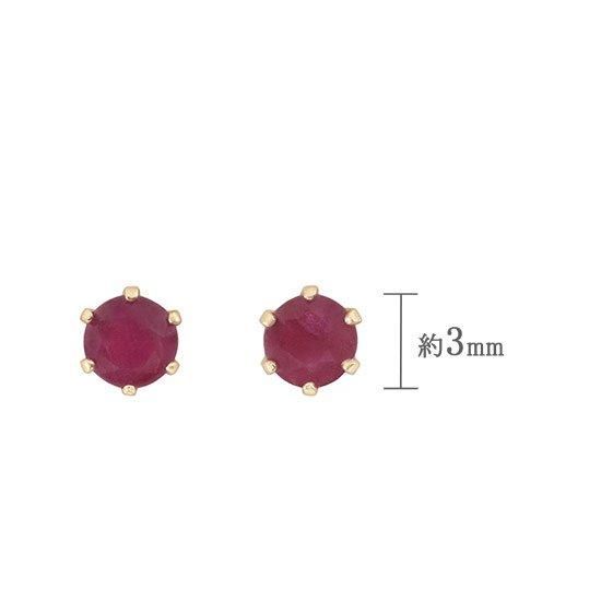 K14WG ルビー ピアス 《7月誕生石》 – jewelry-matsumoto