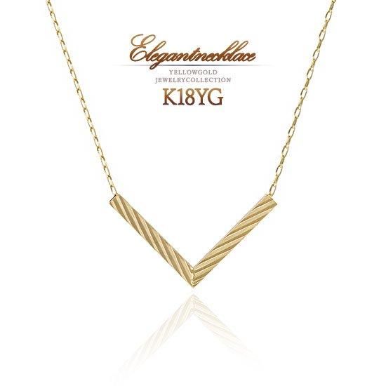 K18YG V��������� �ͥå��쥹