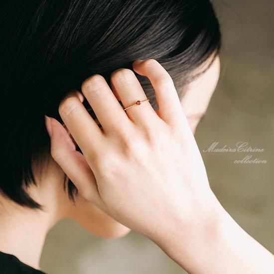 K10YG マデイラシトリンリング プレゼントに|ギフト専門通販