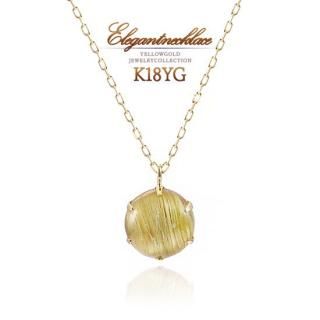 K18YG 륯 ͥå쥹 в(ʿ13)/ؤΥץ쥼Ȥˡ֥奨꡼ס