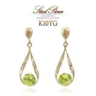 K10YG  ڥɥåȥԥ в(ʿ13)/ؤΥץ쥼Ȥˡ֥奨꡼ס
