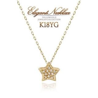 K18YG  եͥå쥹 в(ʿ13)/ؤΥץ쥼Ȥˡ֥奨꡼ס
