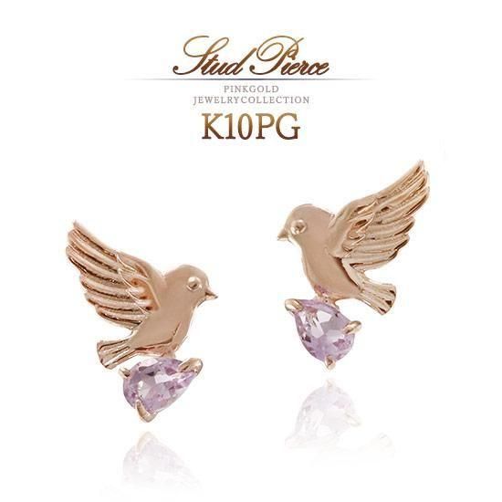 K18YG ���᥸���� �եå��ԥ���