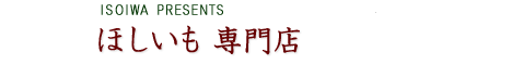 Ź