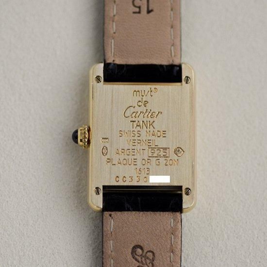 Cartier マストタンク LM アンティーク カルティエ TANK CA41000.jpg