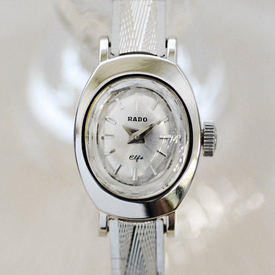 ラドー RADO|エルフェ|手巻き・1960年代製|アンティーク ラドー RADO|エルフェ|手巻き・1960年代製|アンティーク