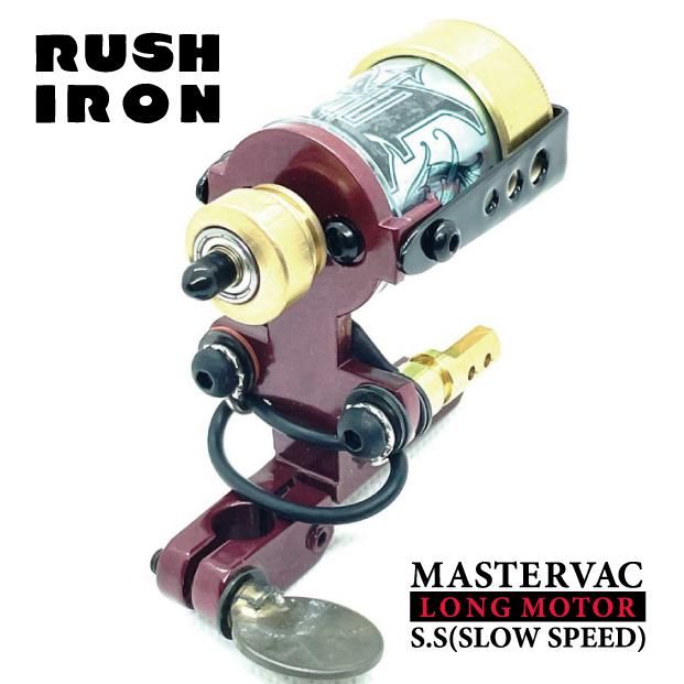 RUSH IRON】タトゥーマシンロータリーマシン