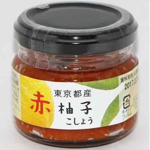 赤柚子こしょう 四季の菜園 タマ食品 赤柚子こしょう 四季の菜園 タマ食品