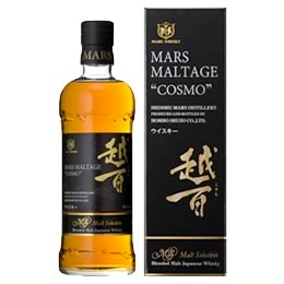 限定数量販売】ウイスキー(シリアルナンバー付き)2016年度 限定数量販売】ウイスキー(シリアルナンバー付き)2016年度