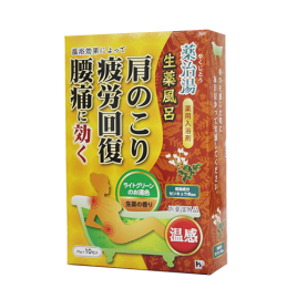 【sale】薬治湯　温感　生薬　5箱セット