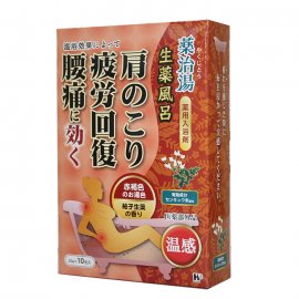 【sale】薬治湯　温感　柚子生薬　5箱セット