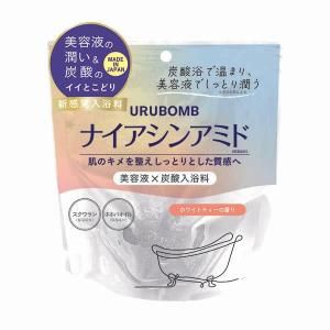 URUBOMB(うるぼむ)ホワイトティーの香り
