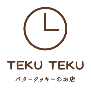 焼き菓子屋TEKUTEKU