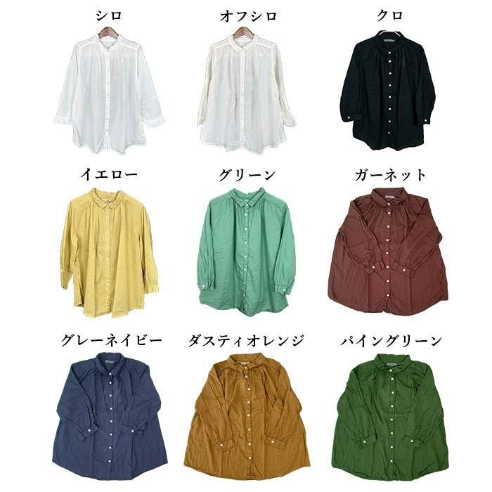 SUN VALLEY 40ܥ륬8ʬµ ֥᡼