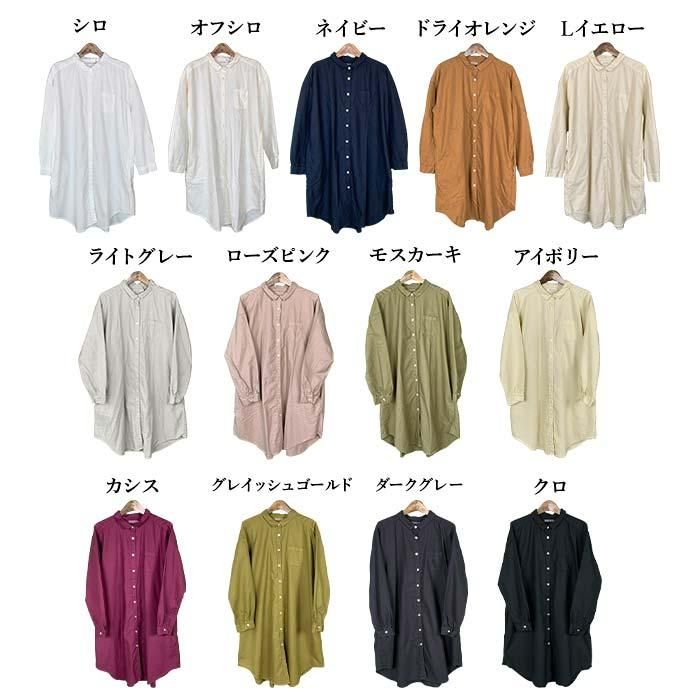 SUN VALLEY Ĺµåĥ˥å ֥᡼