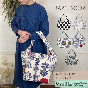 BARNDOOR ץۥȡȥХå