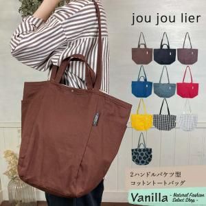PUTI PRICE 2ϥɥХķåȥȡȥХå