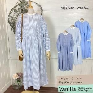 小物 Vanilla 小物収納 収納ケース ブリックス BRICKS 280ワイドL 仕切り付き