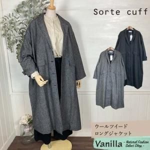 Sorte cuff ĥɥ󥰥㥱å