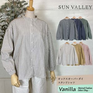 SUN VALLEY åСɥ