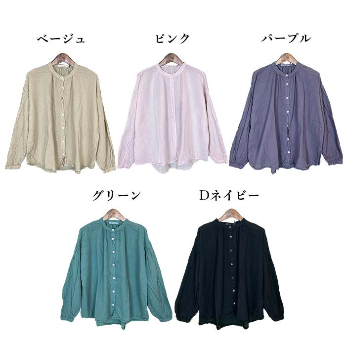 SUN VALLEY 日本製品染め40ボイルスタンドカラーシャツ サブイメージ
