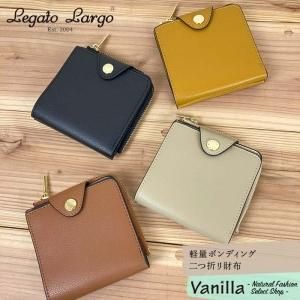 正規通販】財布・ポーチ | Vanillaオンラインストア